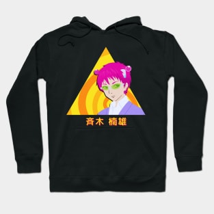 Saiki K Hoodie